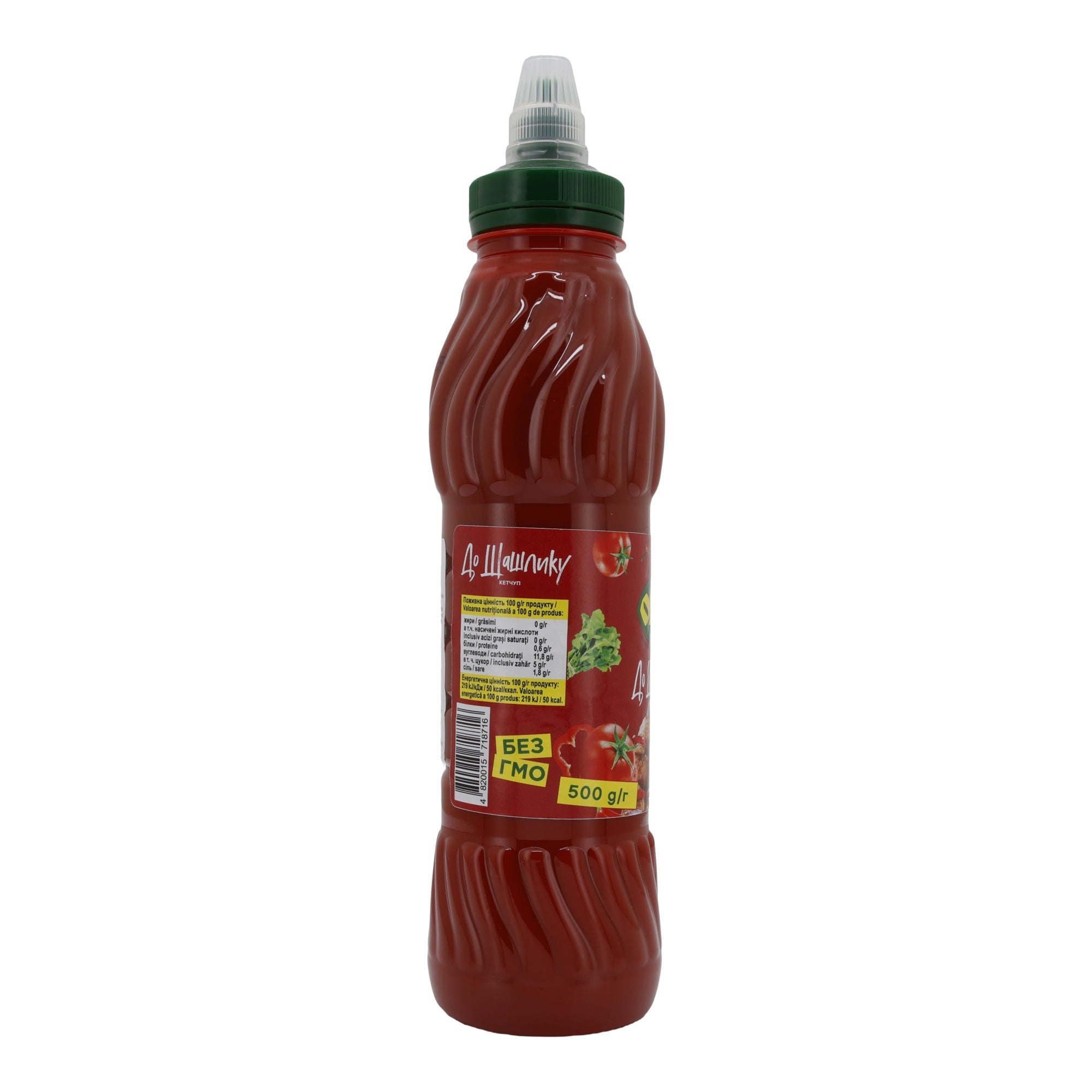 Ketchup Olis | Für Schaschlik | Aromatischer Tomatenketchup ohne Gentechnik | 500 g OLIS